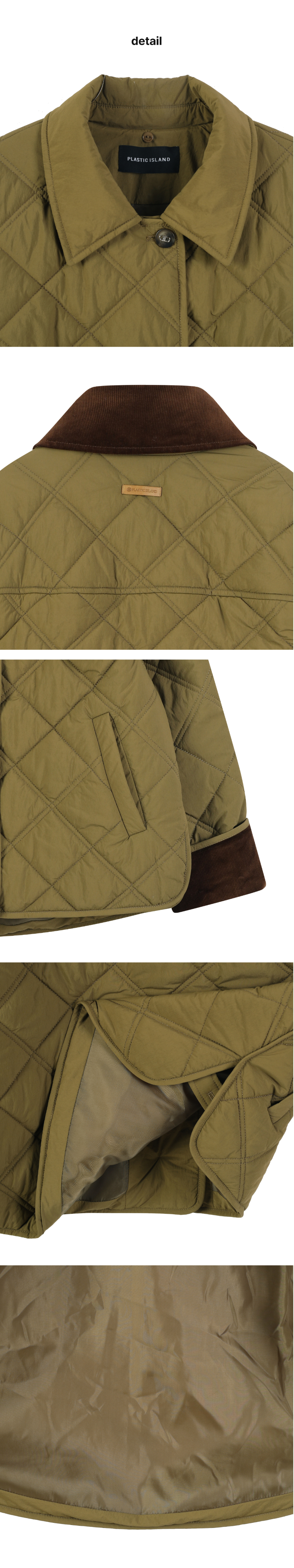 페이지 3 (product-detail-collection)
