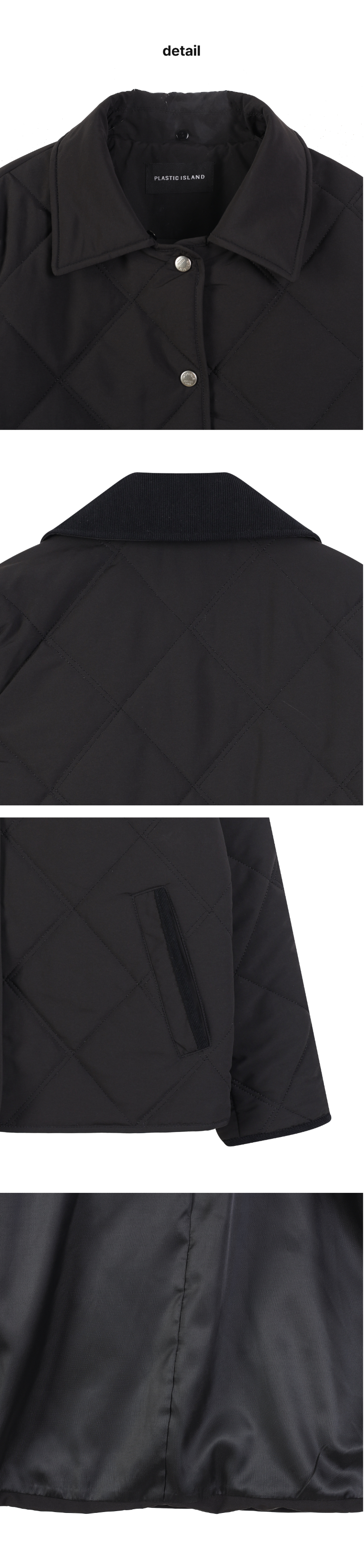 페이지 3 (product-detail-collection)