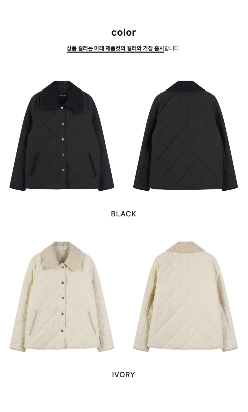 페이지 2 (product-only-comparison)