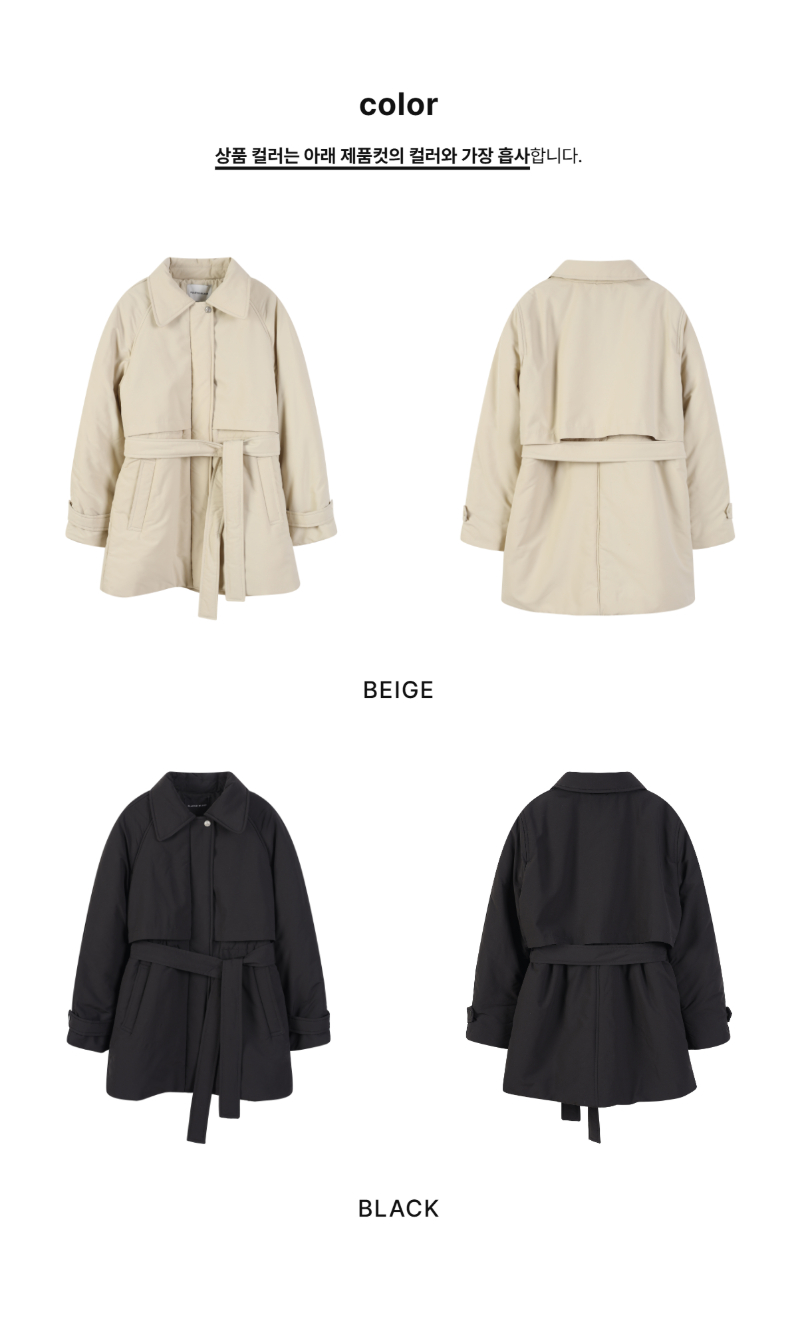 페이지 2 (product-only-comparison)