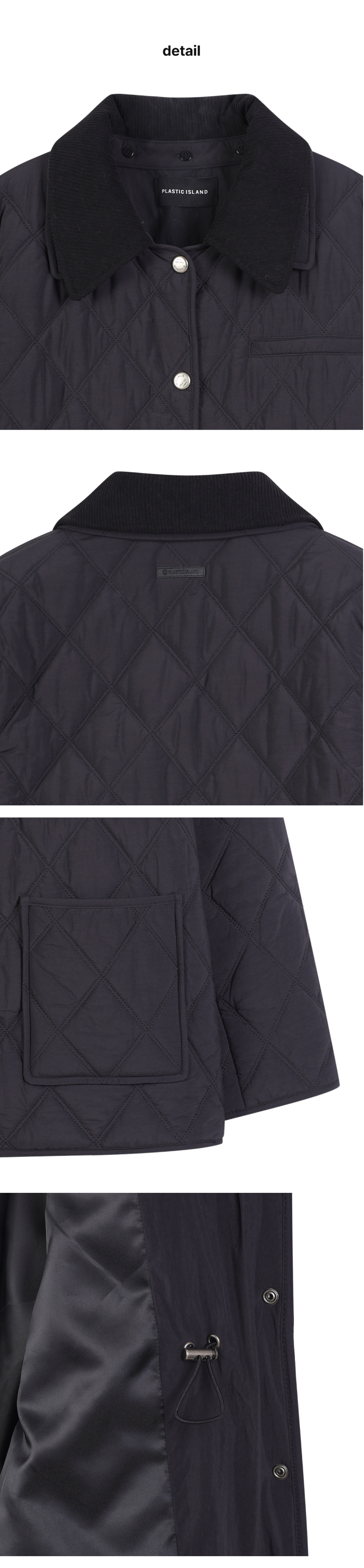 페이지 3 (product-detail-collection)