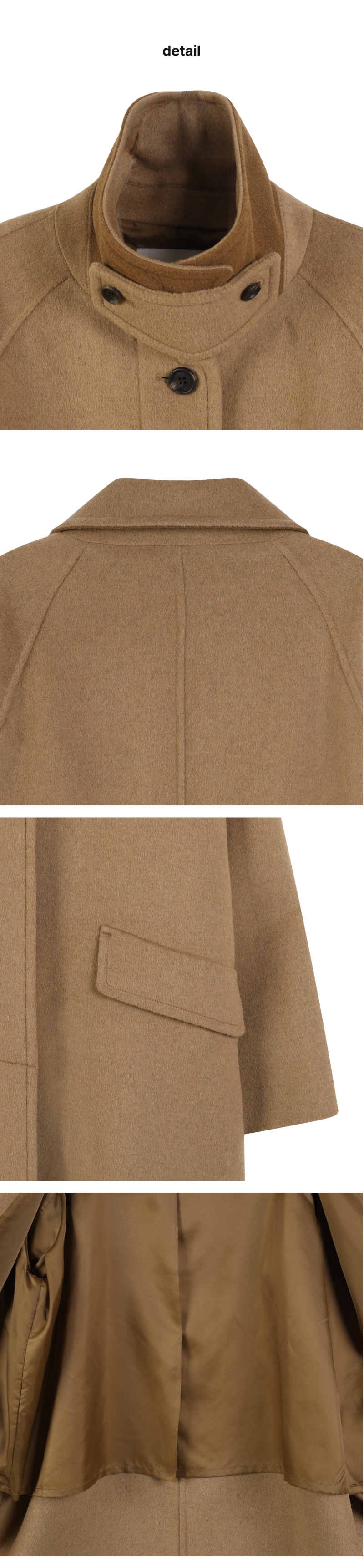 페이지 3 (product-detail-collection)