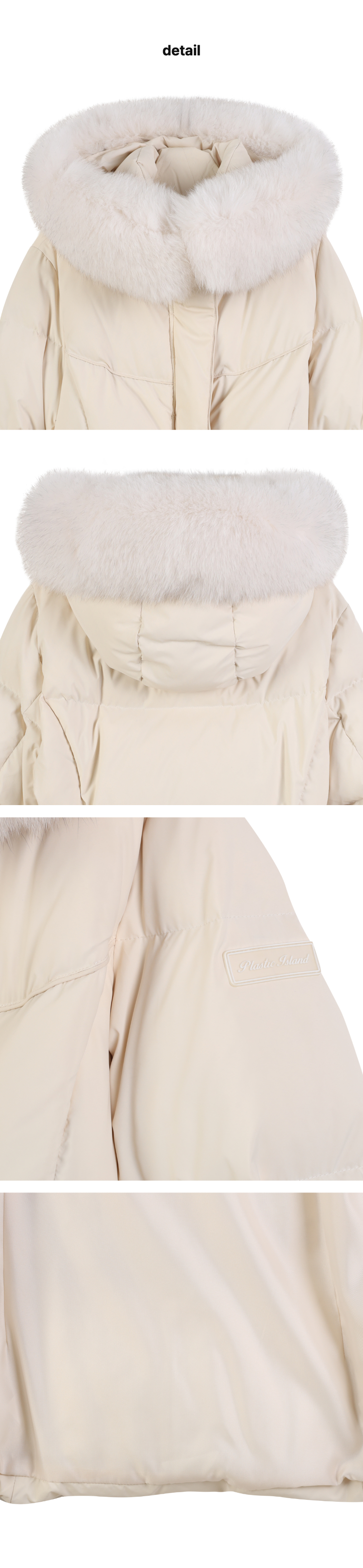 페이지 3 (product-detail-collection)