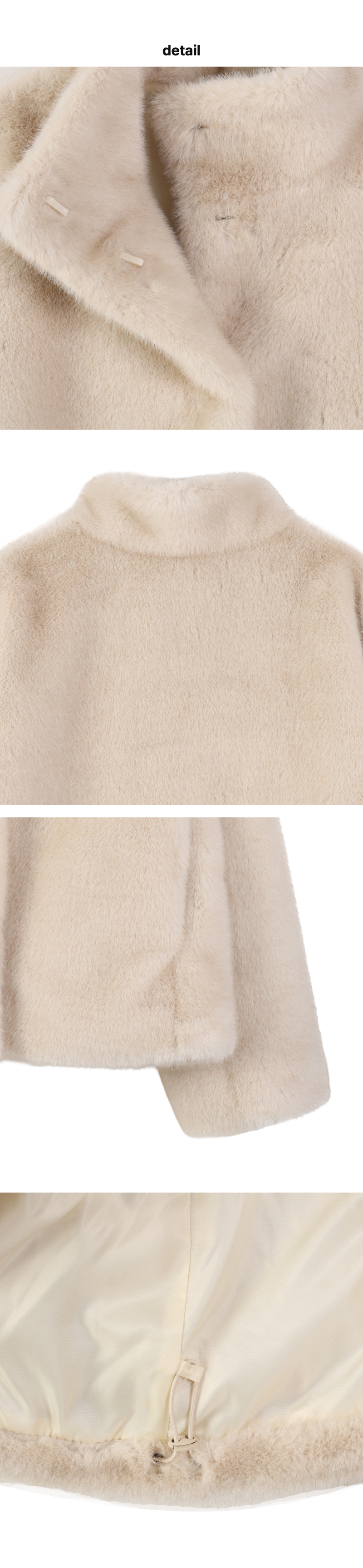 페이지 4 (product-detail-collection)