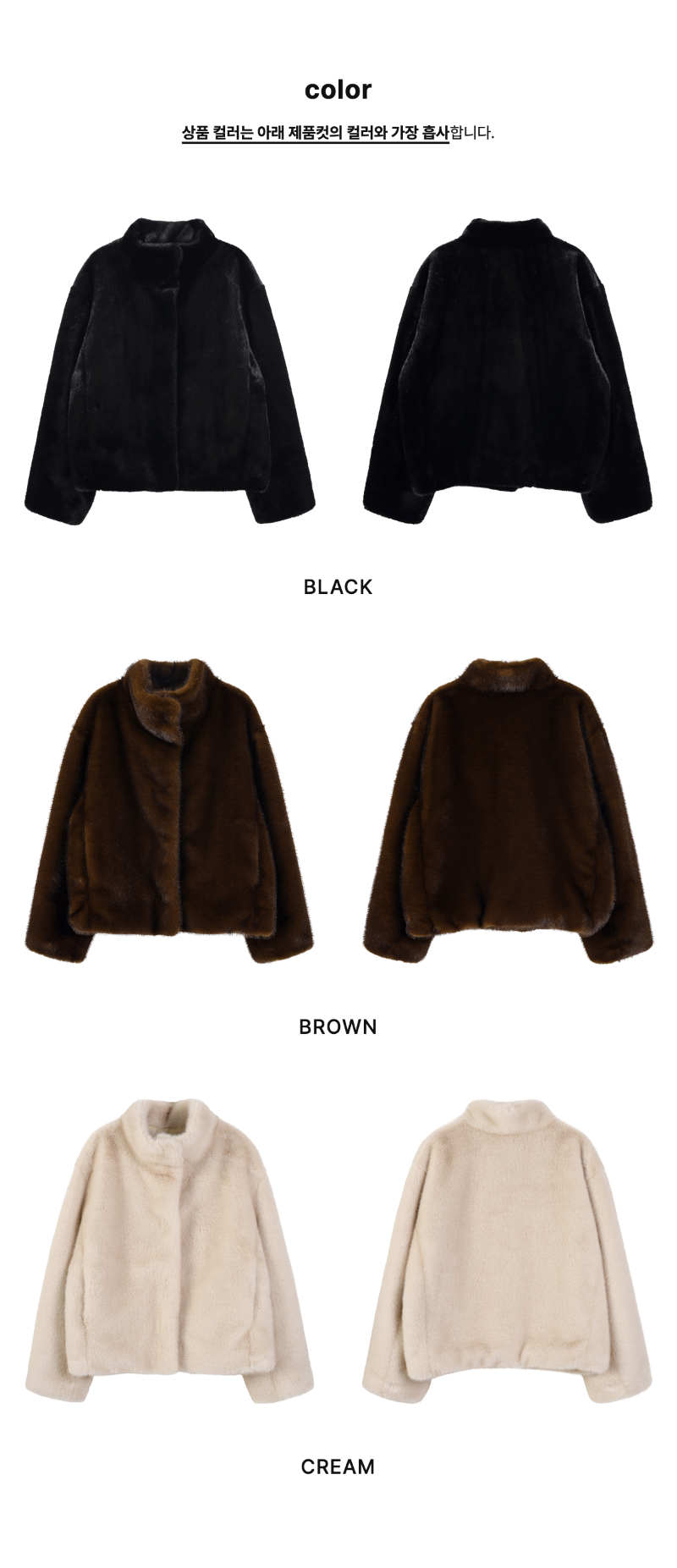 페이지 3 (product-only-comparison)