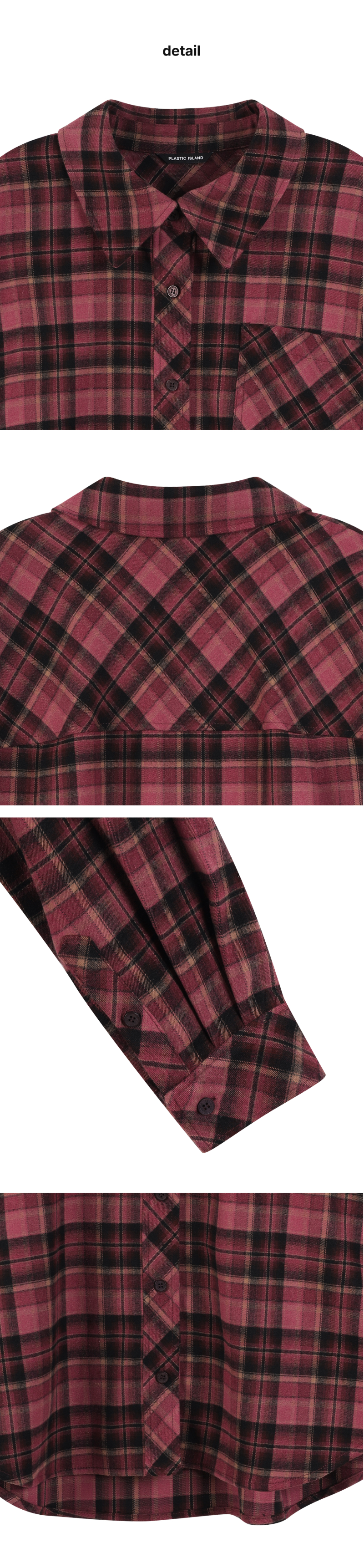 페이지 3 (product-detail-collection)