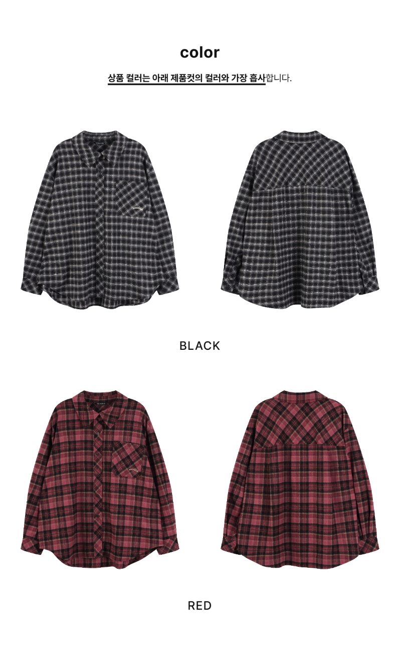 페이지 2 (product-only-comparison)