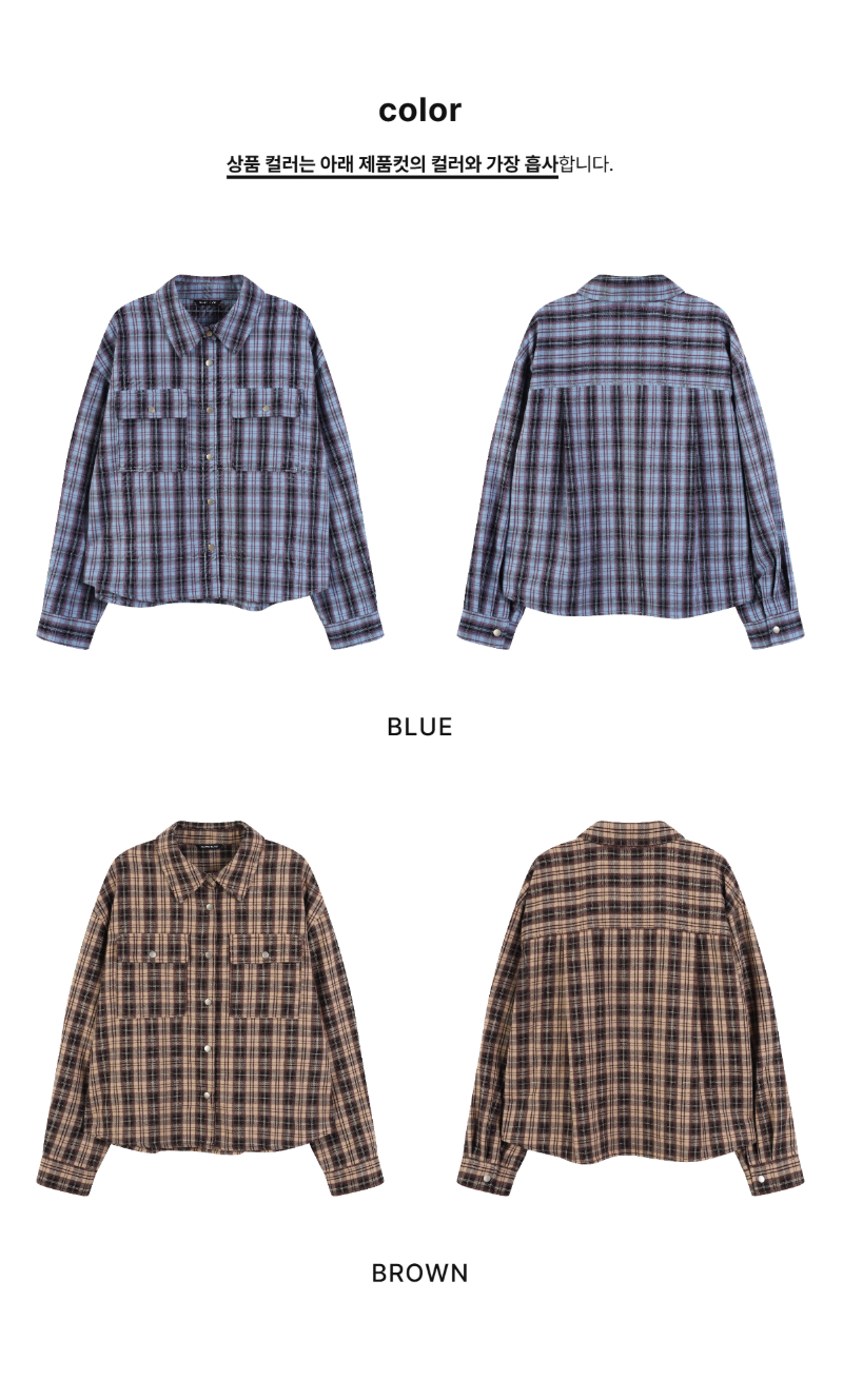 페이지 2 (product-only-comparison)