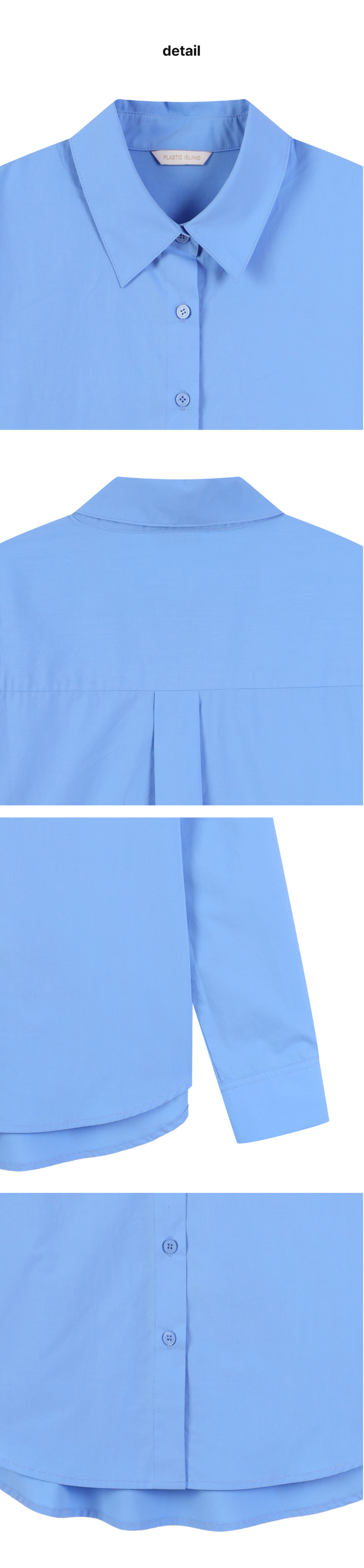 페이지 3 (product-detail-collection)
