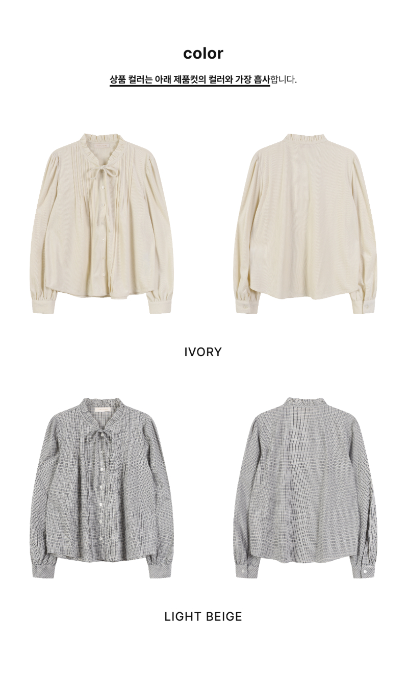 페이지 2 (product-only-comparison)