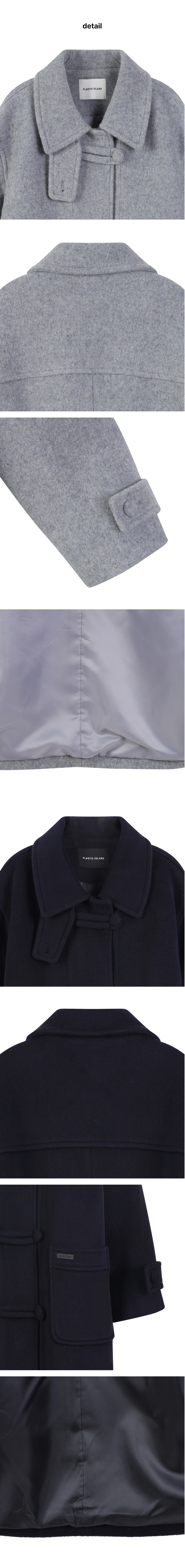 페이지 3 (product-detail-collection)