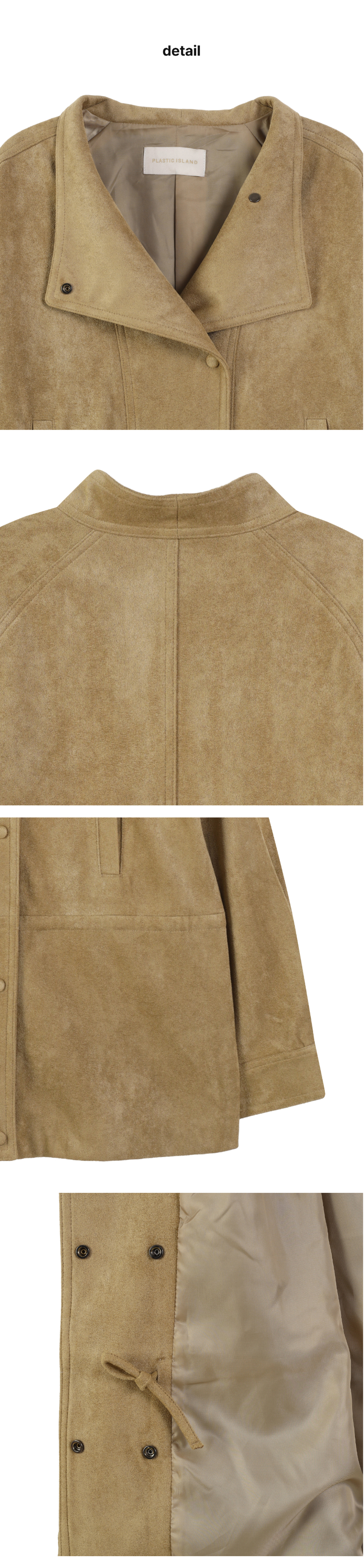페이지 3 (product-detail-collection)
