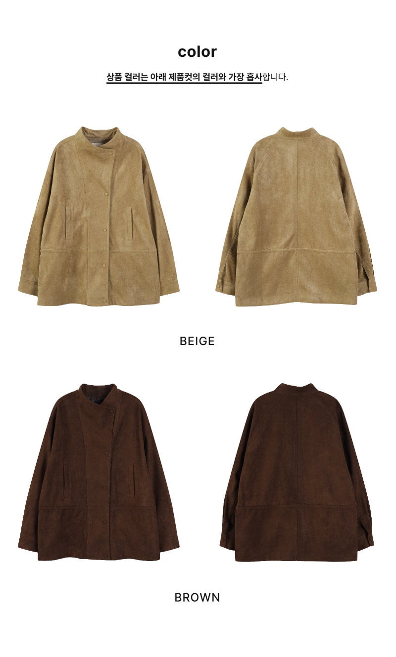 페이지 2 (product-only-comparison)