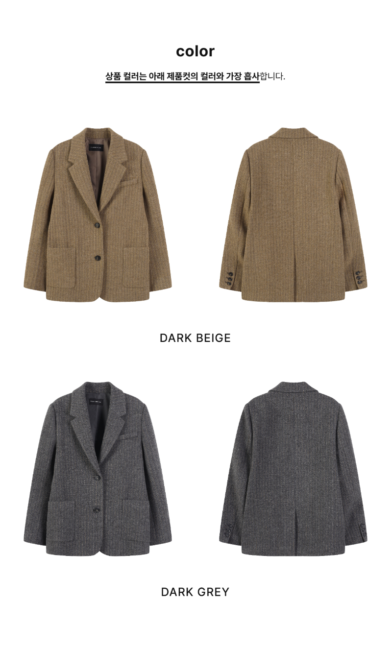 페이지 2 (product-only-comparison)