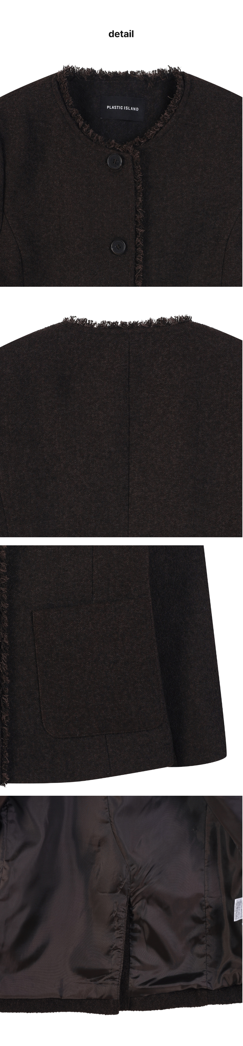 페이지 3 (product-detail-collection)