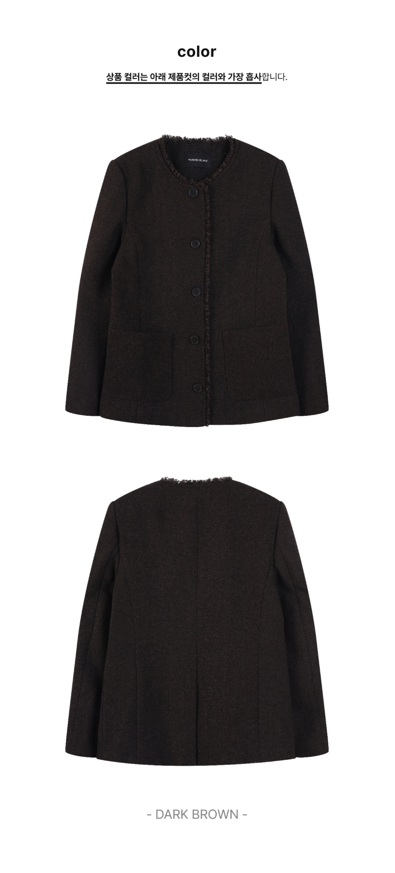 페이지 2 (product-only-comparison)