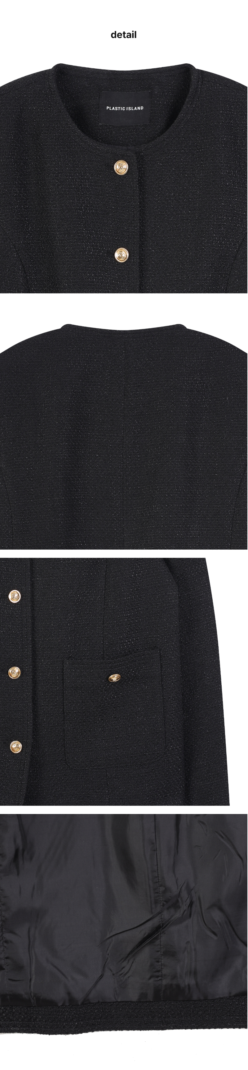 페이지 3 (product-detail-collection)