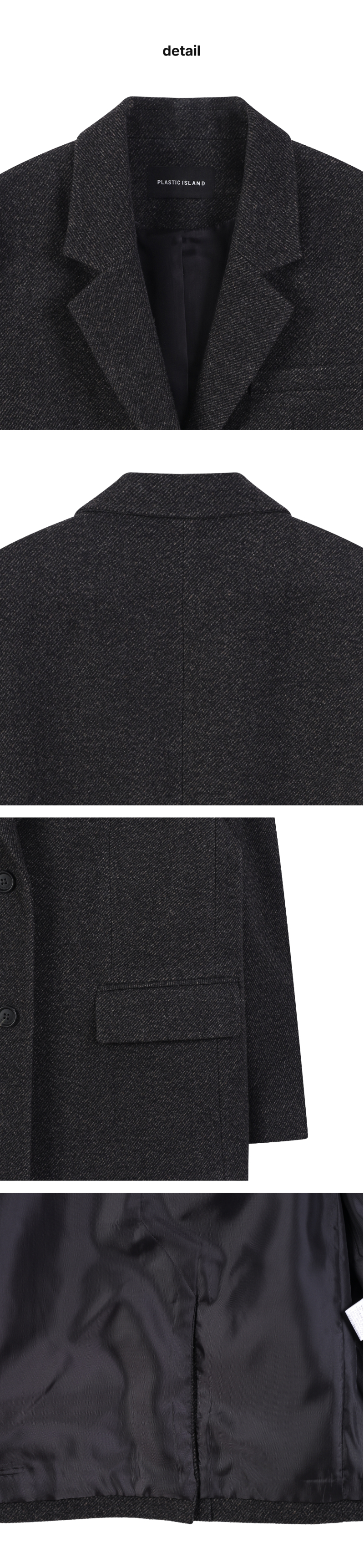 페이지 3 (product-detail-collection)