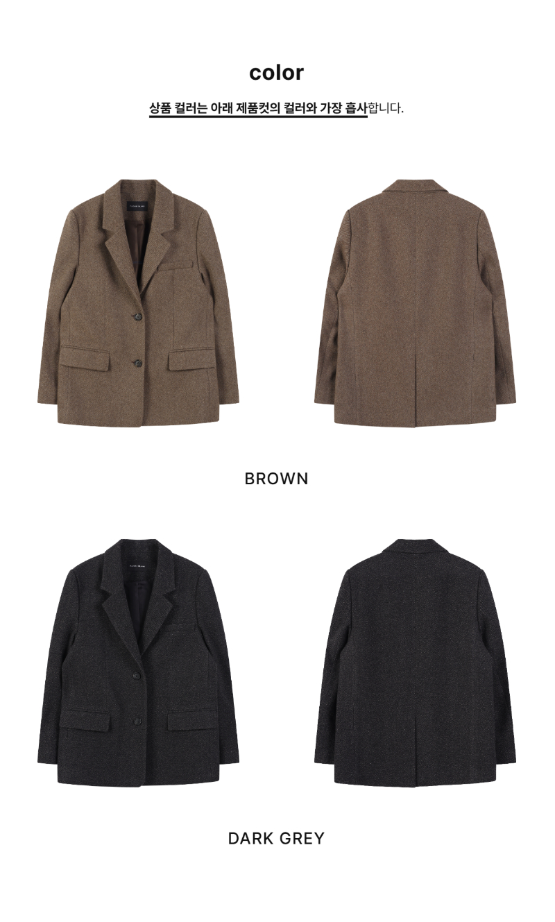 페이지 2 (product-only-comparison)