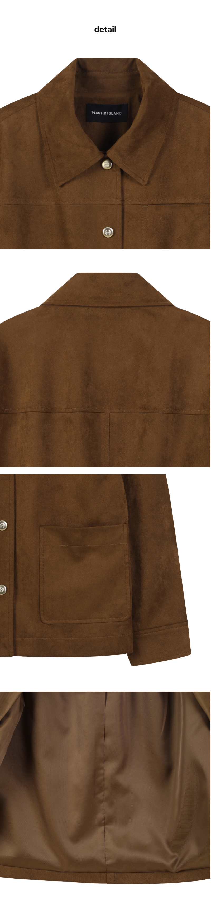 페이지 3 (product-detail-collection)