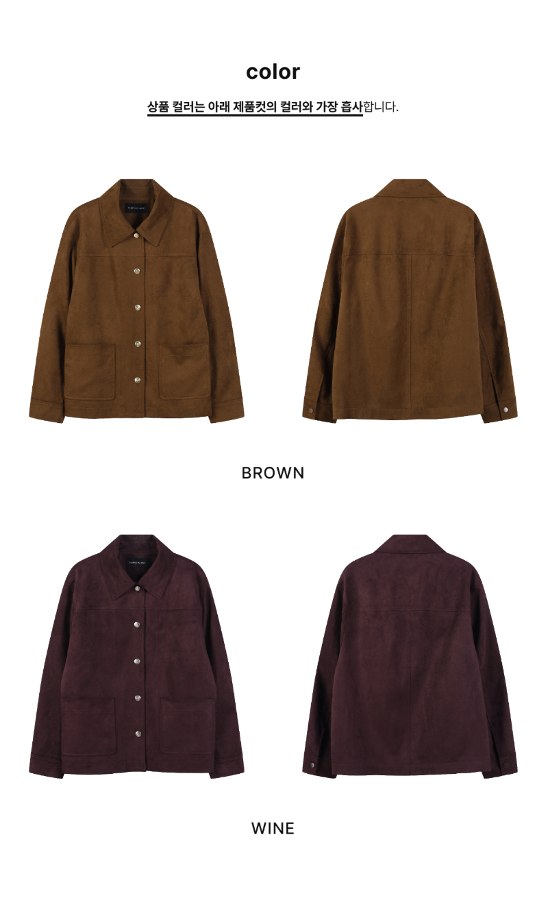 페이지 2 (product-only-comparison)