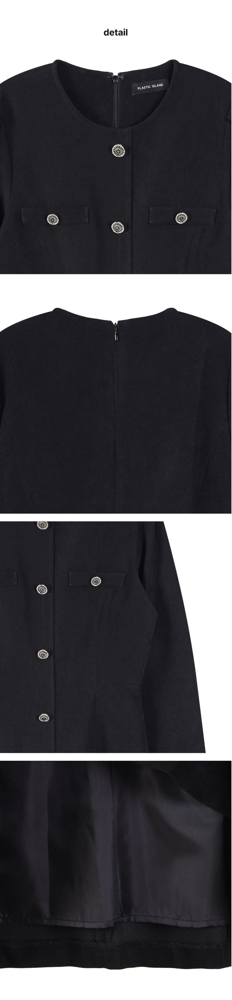 페이지 3 (product-detail-collection)