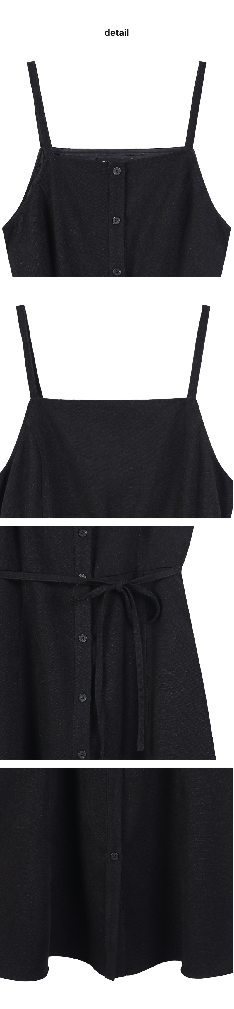 페이지 3 (product-detail-collection)