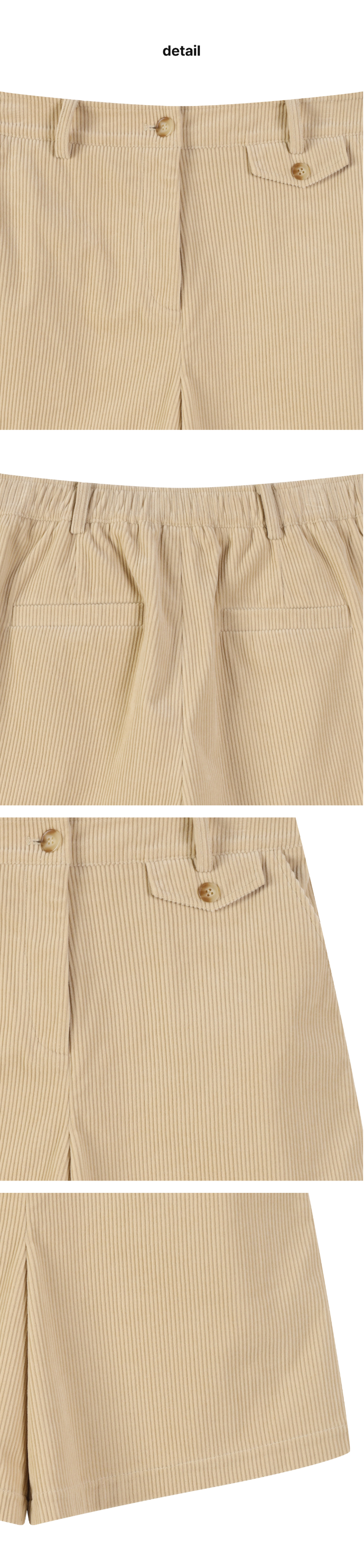 페이지 3 (product-detail-collection)