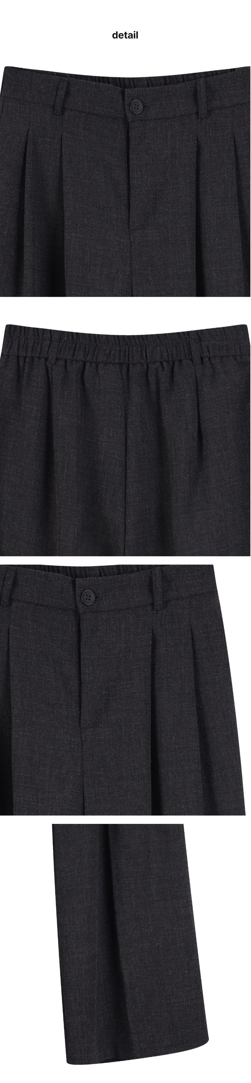 페이지 3 (product-detail-collection)