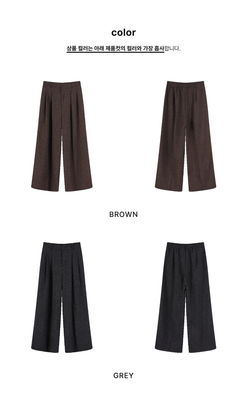 페이지 2 (product-only-comparison)