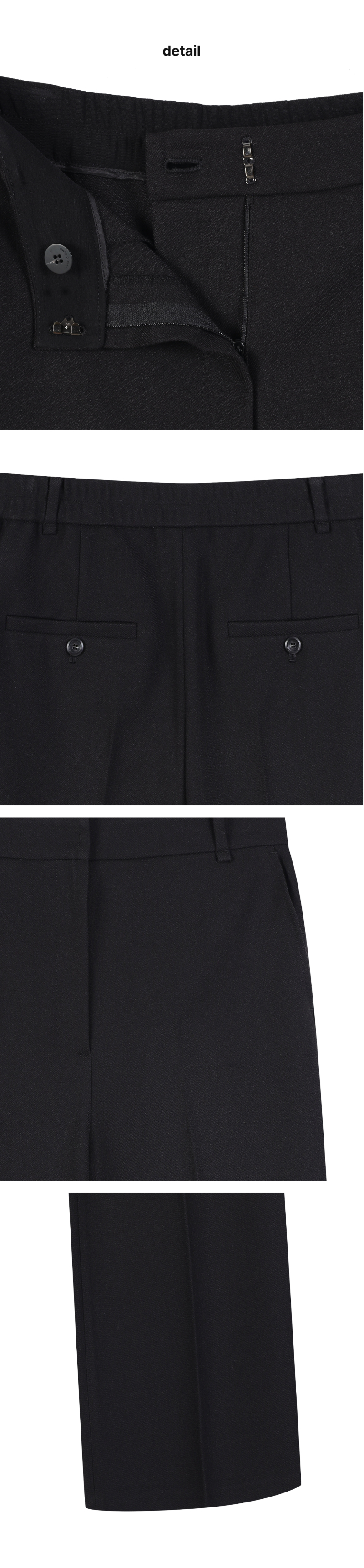 페이지 3 (product-detail-collection)