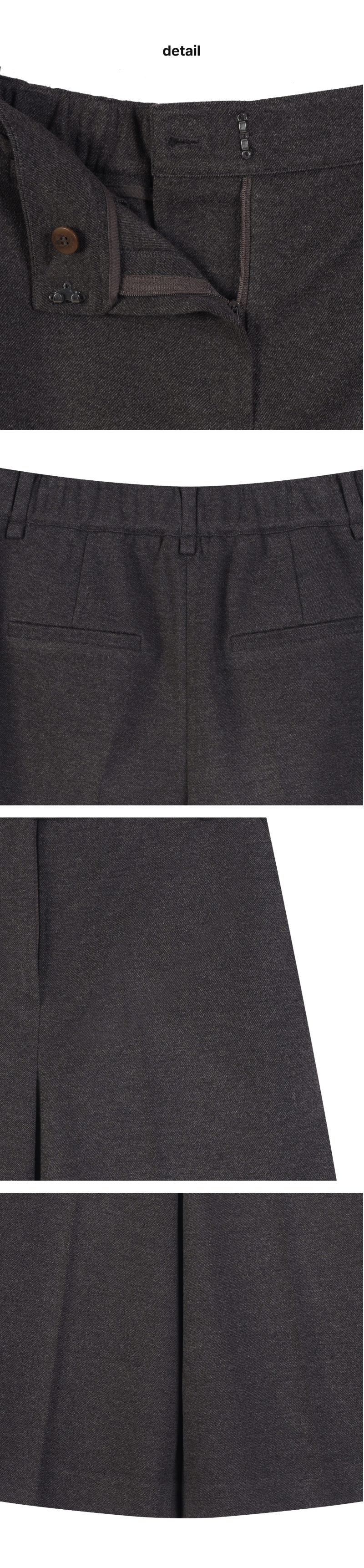 페이지 3 (product-detail-collection)