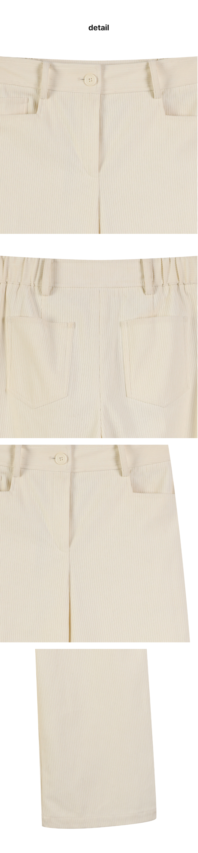 페이지 3 (product-detail-collection)