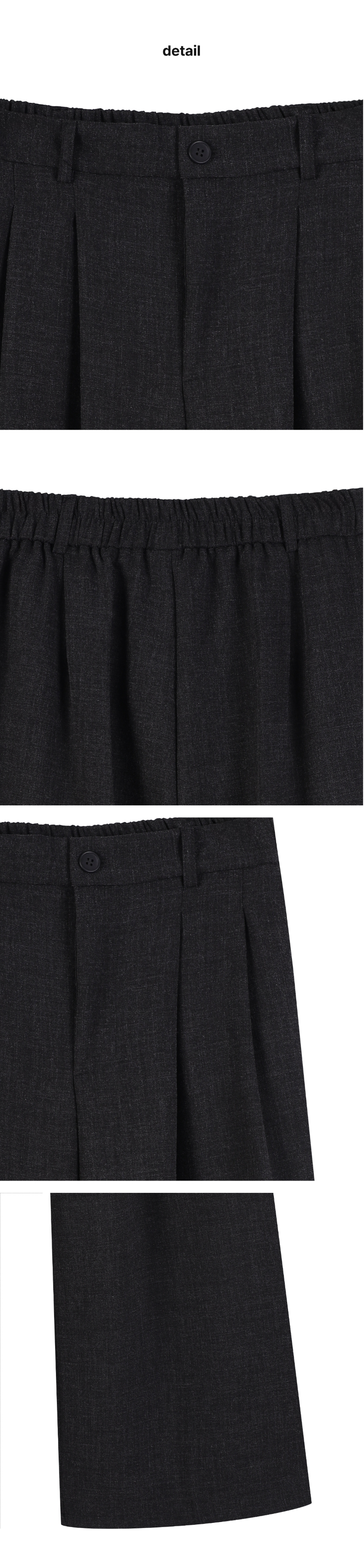 페이지 3 (product-detail-collection)