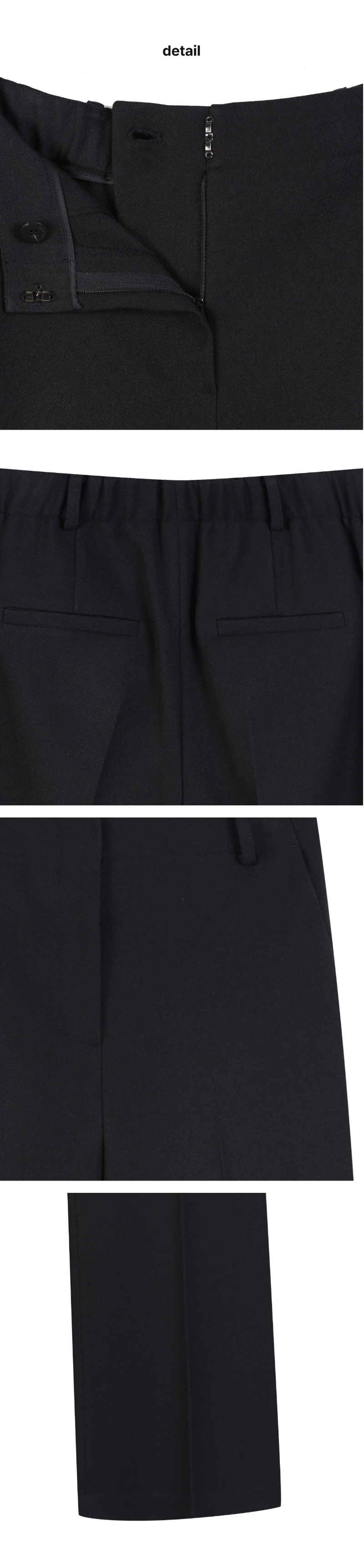 페이지 3 (product-detail-collection)