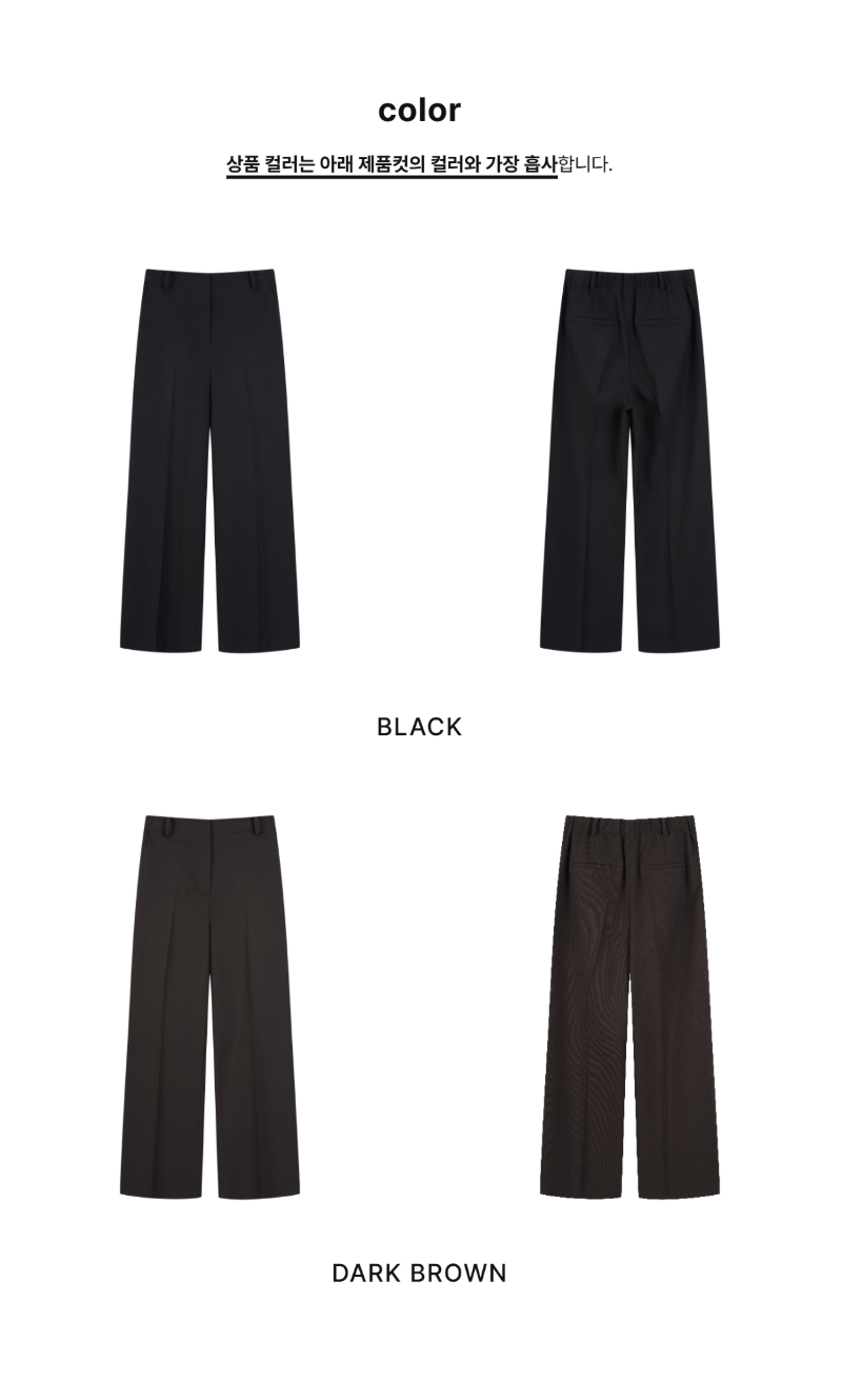 페이지 2 (product-only-comparison)