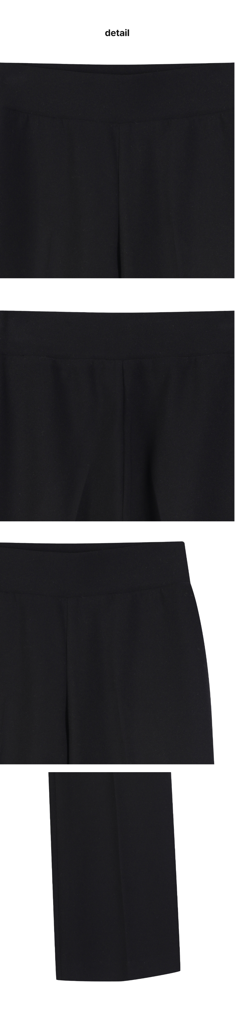 페이지 3 (product-detail-collection)
