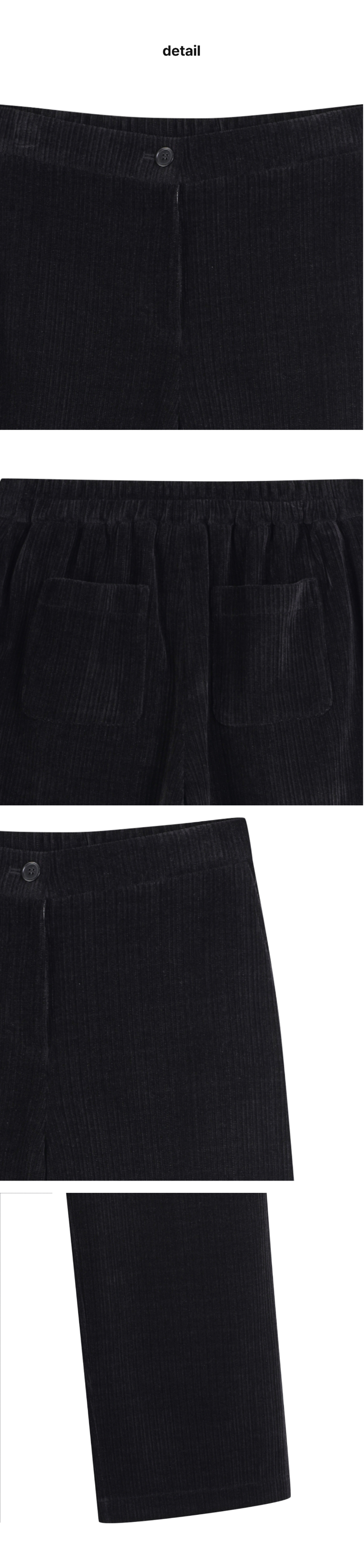페이지 3 (product-detail-collection)