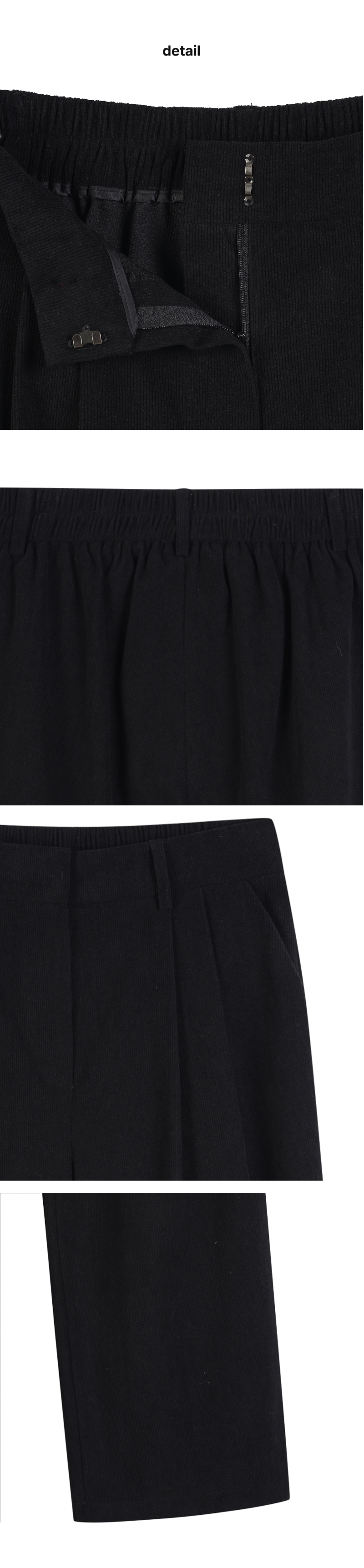 페이지 3 (product-detail-collection)