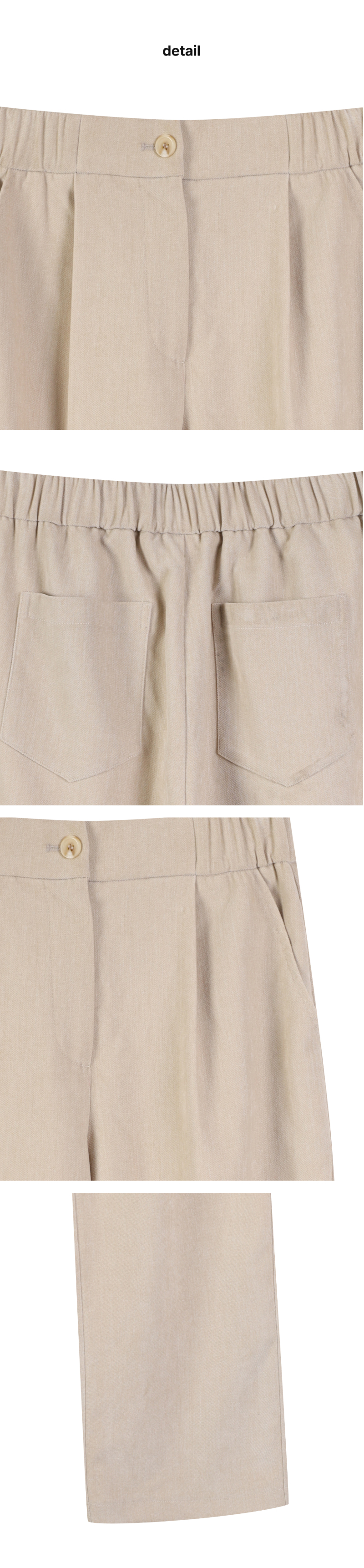 페이지 3 (product-detail-collection)