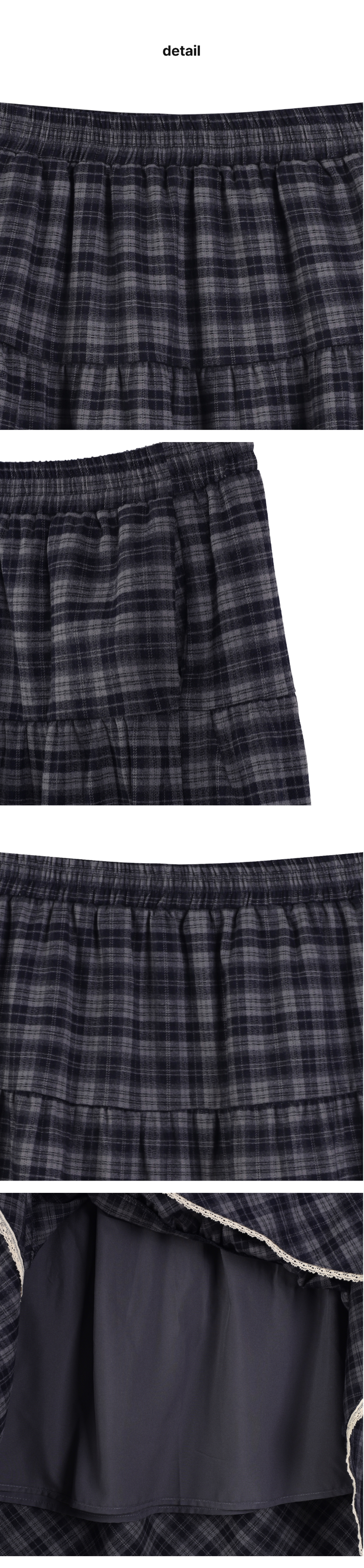 페이지 3 (product-detail-collection)