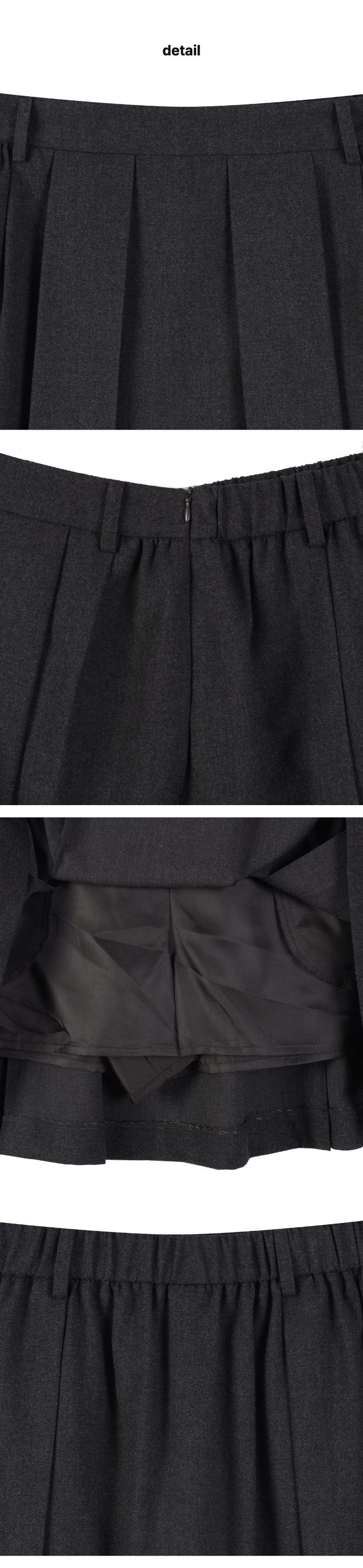 페이지 3 (product-detail-collection)