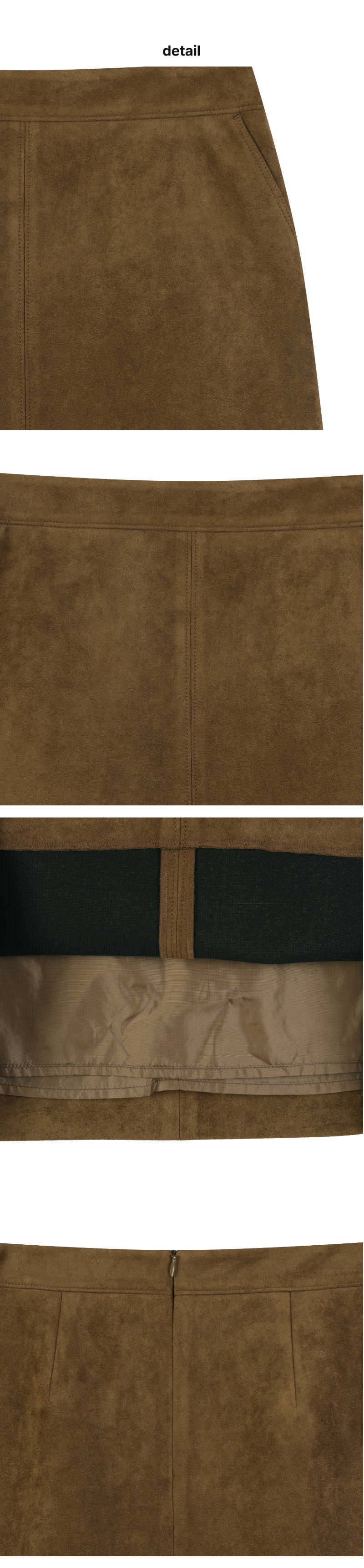 페이지 4 (product-detail-collection)
