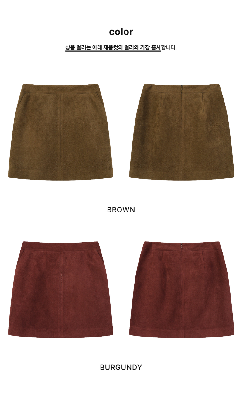 페이지 3 (product-only-comparison)