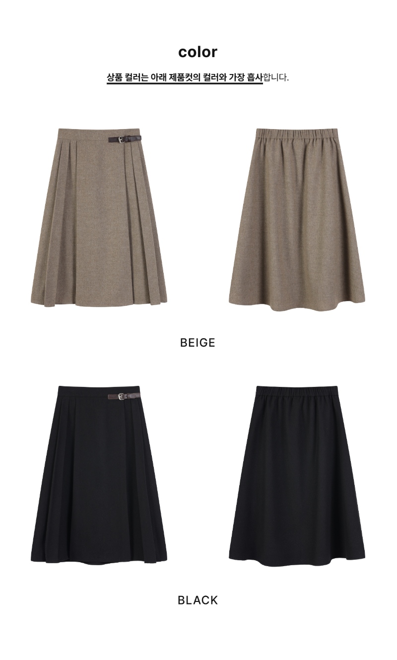 페이지 2 (product-only-comparison)
