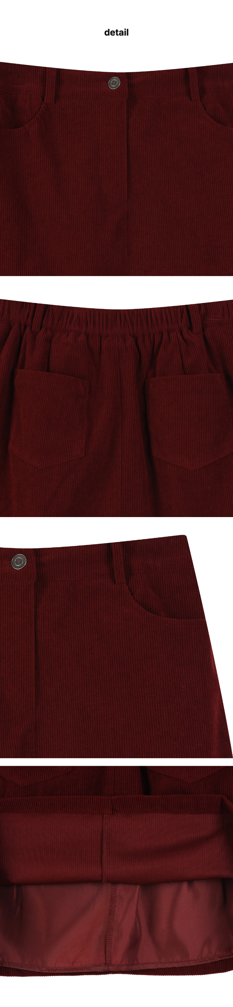 페이지 3 (product-detail-collection)