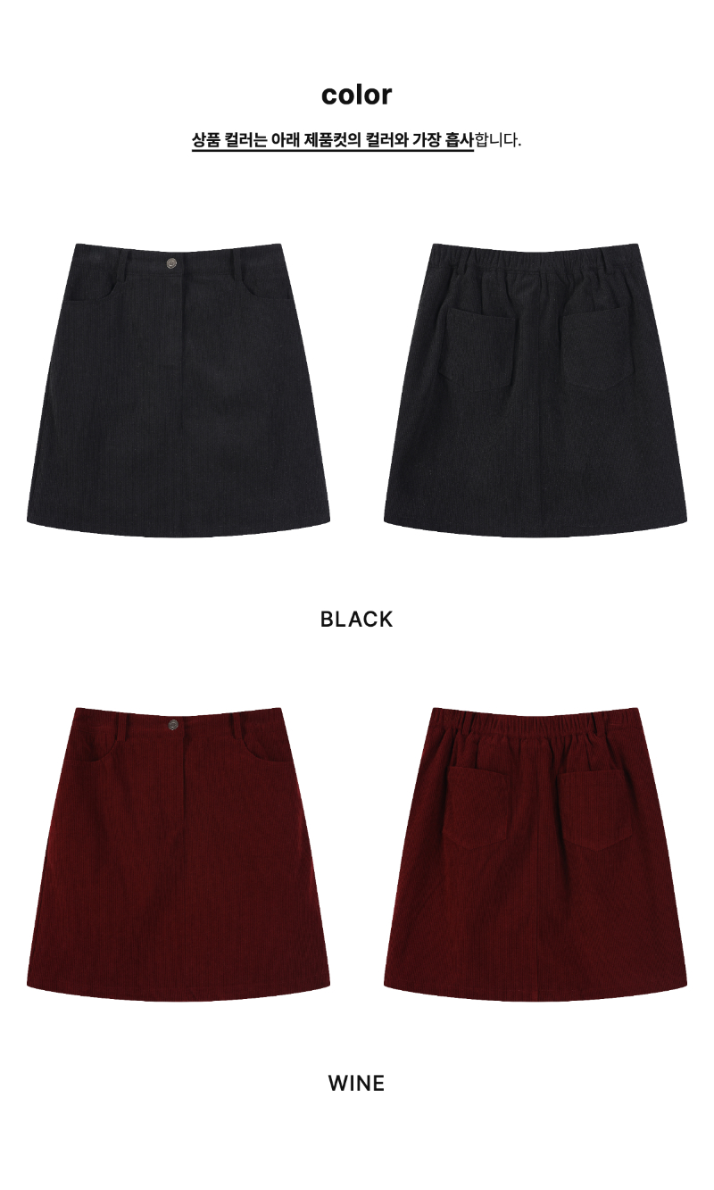 페이지 2 (product-only-comparison)