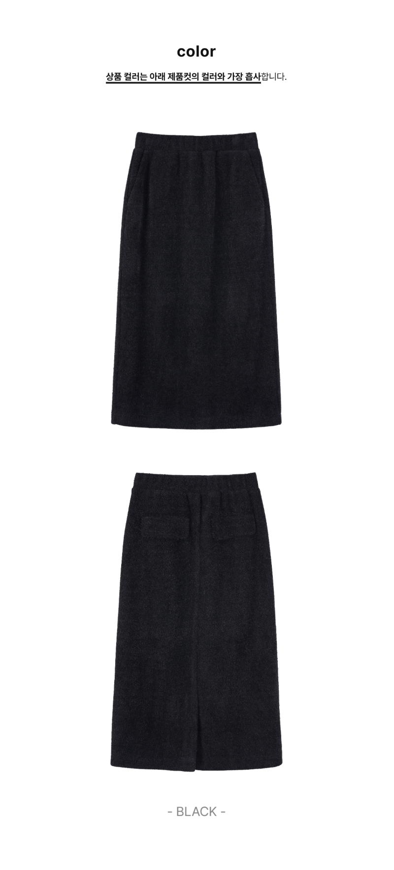 페이지 2 (product-only-comparison)