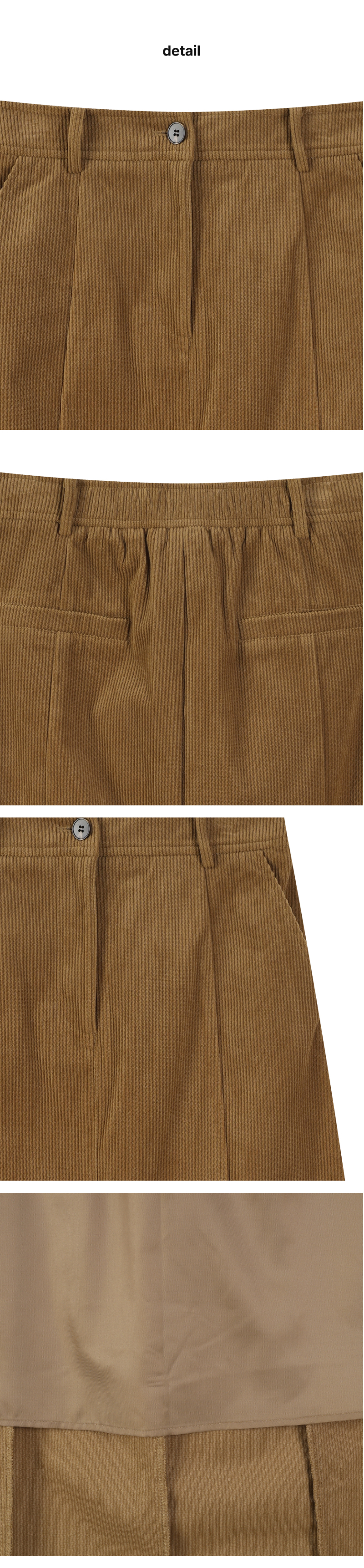 페이지 3 (product-detail-collection)