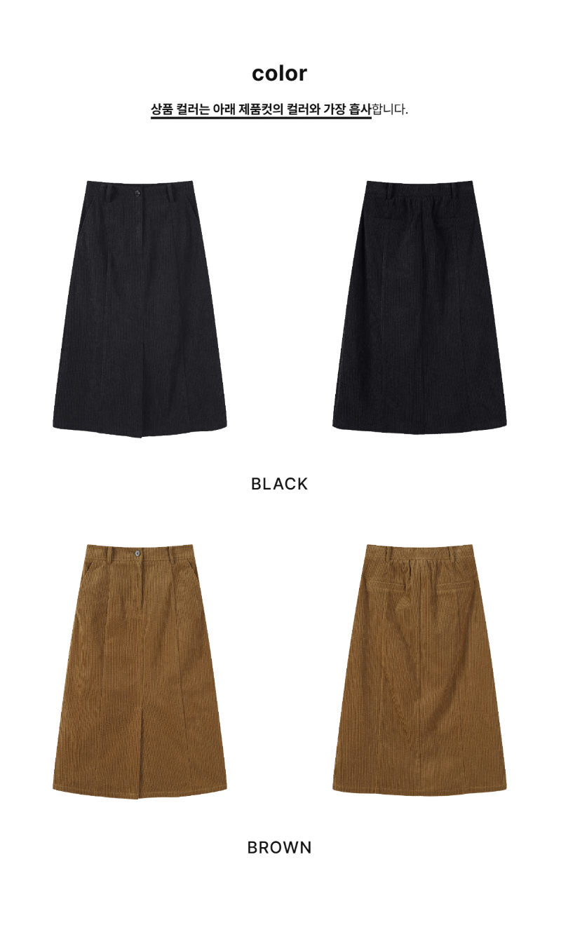 페이지 2 (product-only-comparison)